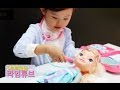 겨울왕국 병원놀이 엘사 콩순이 장난감  Disney Frozen Elsa Kids Baby Doll Bed  Hospital Playset Toys おもちゃ đồ chơi 라임튜브
