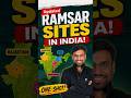 7 New Ramsar Sites One Shot! UPSC Prelims 2026 Environment | Current Affairs #shorts