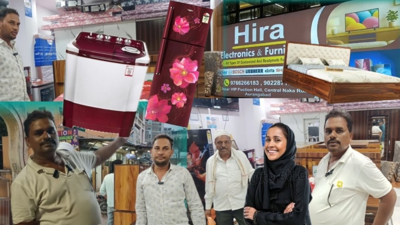 औरंगाबाद मे हीरा Electronics & फर्नीचर हुई धमाकेदार ओपनिंग दीपावली धमाका ऑफर 