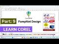 🔥 CorelDRAW में Professional Template कैसे बनाएं? 😱 | Basic से Advanced पूरा Practical  | #CorelDRAW