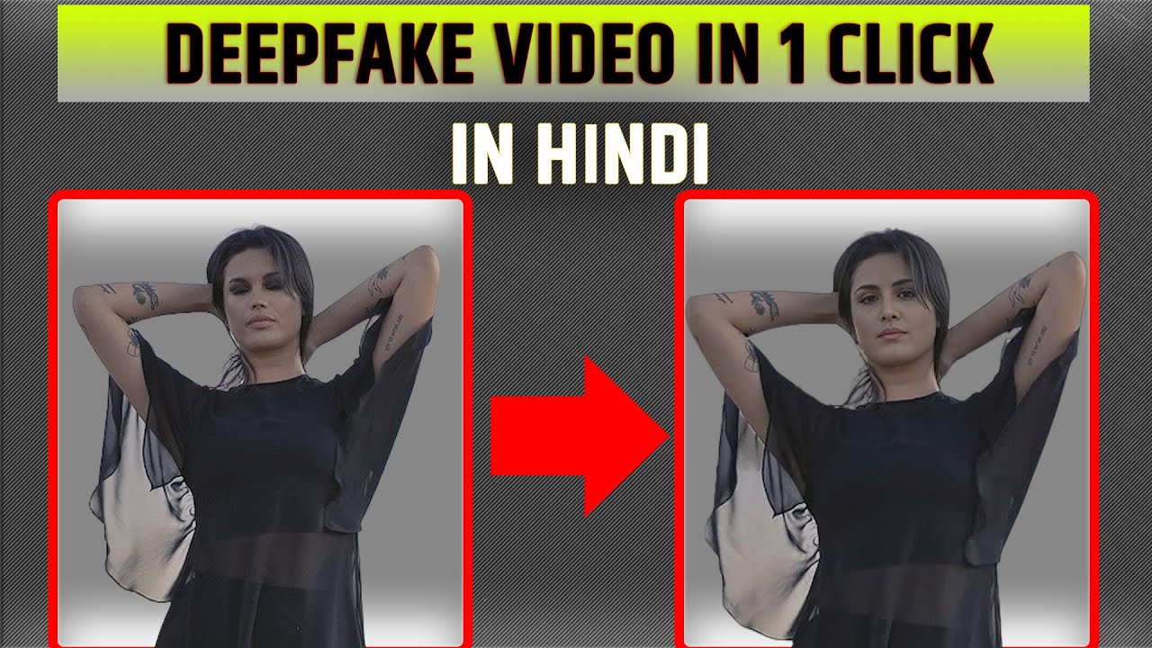 Deepfake Video AI Tool | Face Change | Face Swap Tutorial - YouTube