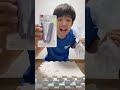 これはホチキスであってるよね？？