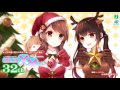 のぞみとかなの&times;&times;しようよ☆ #32