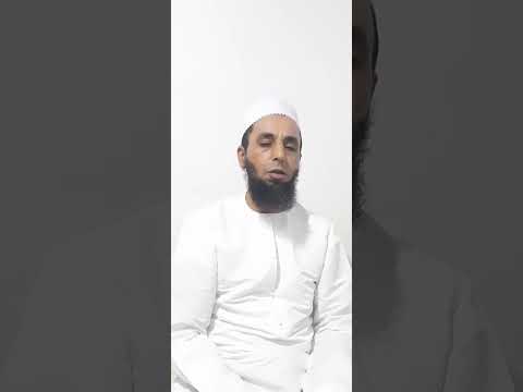 عتق رقبة