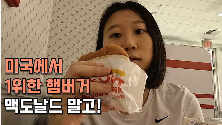 In-N-Out, America's #1 Burger Brand