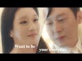 Eve  kang yoonkyum and lee rael  want to be your everyday fmv