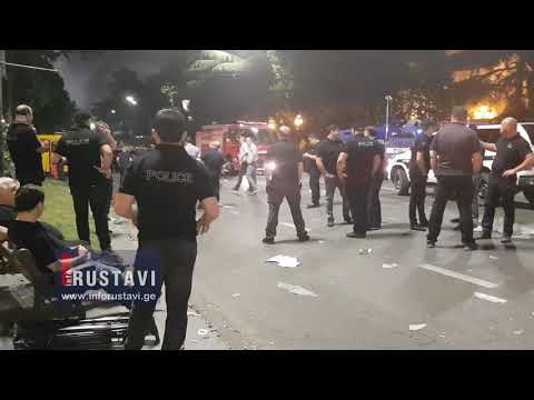 აქცია, დაპირისპირება, ცრლემსადენი აირი და რეზინის ტყვიები რუსთაველის ქუჩაზე