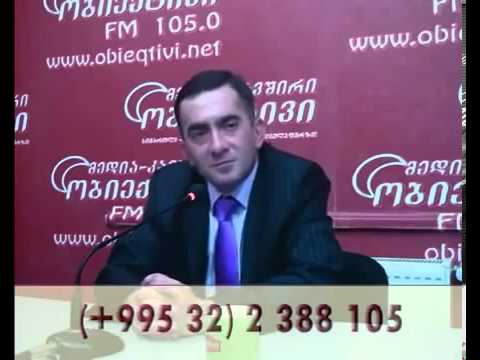 ივანიშვილი ლეა პირდაპირი ეთერი