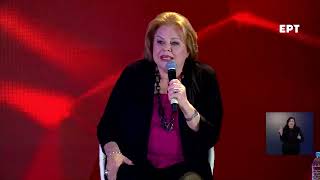 Λούκα Κατσέλη:  Εθνική ανάγκη η ρύθμιση του ιδιωτικού χρέους - Βαθύτατα πολιτικό ζήτημα