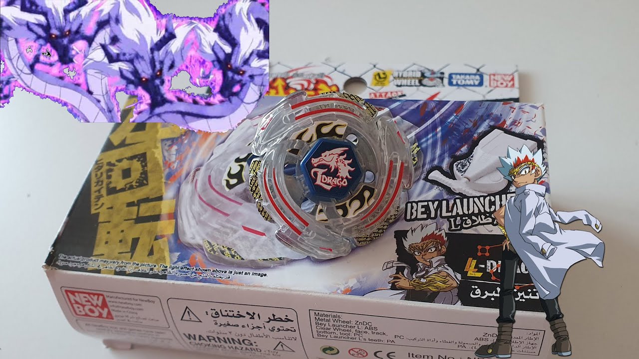未開封 Takara Tomy L-Drago 100HF BB-43 【公式通販】