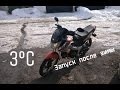 Запускаем мопед ПОСЛЕ 5 МЕСЯЦЕВ ПРОСТОЯ!  Storm Indigo