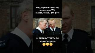 Я С ТАКИМ ЧАСТЕНЬКО СТАЛКИВАЮСЬ😆 УЖЕ ПОЧТИ ВСЕ ПОНИМАЮ...))