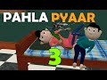 PAHLA PYAAR 3 | Jokes | CS Bisht Vines | Desi Comedy Video | School Classroom Jokes