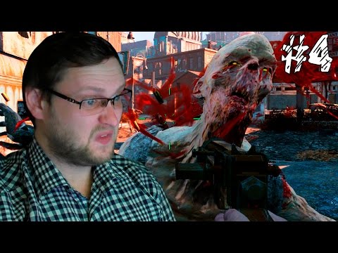 Видео: Fallout 4 Прохождение ► ПЕРВАЯ ЗАЧИСТКА ► #4