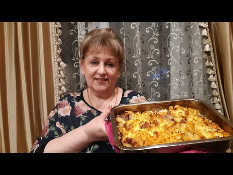 Мясо по-французски! Самый сочный рецепт!