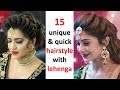 15 easy hairstyles with lehenga || hair style girl || updo hairstyles || prom hairstyles | hairstyle