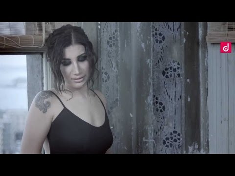 İrem Derici - Değmezsin Ağlamaya (Official - HD)