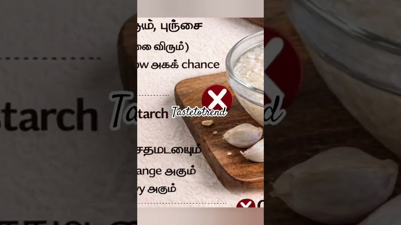 Могут ли лук, чеснок, имбирь и замоченный рис стать токсичными в холодильнике? 😱 | Правда о хране...