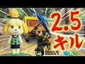 【フォートナイト】しずえさん、魂の2.5キル!捨て身のツルハシ攻撃!!!