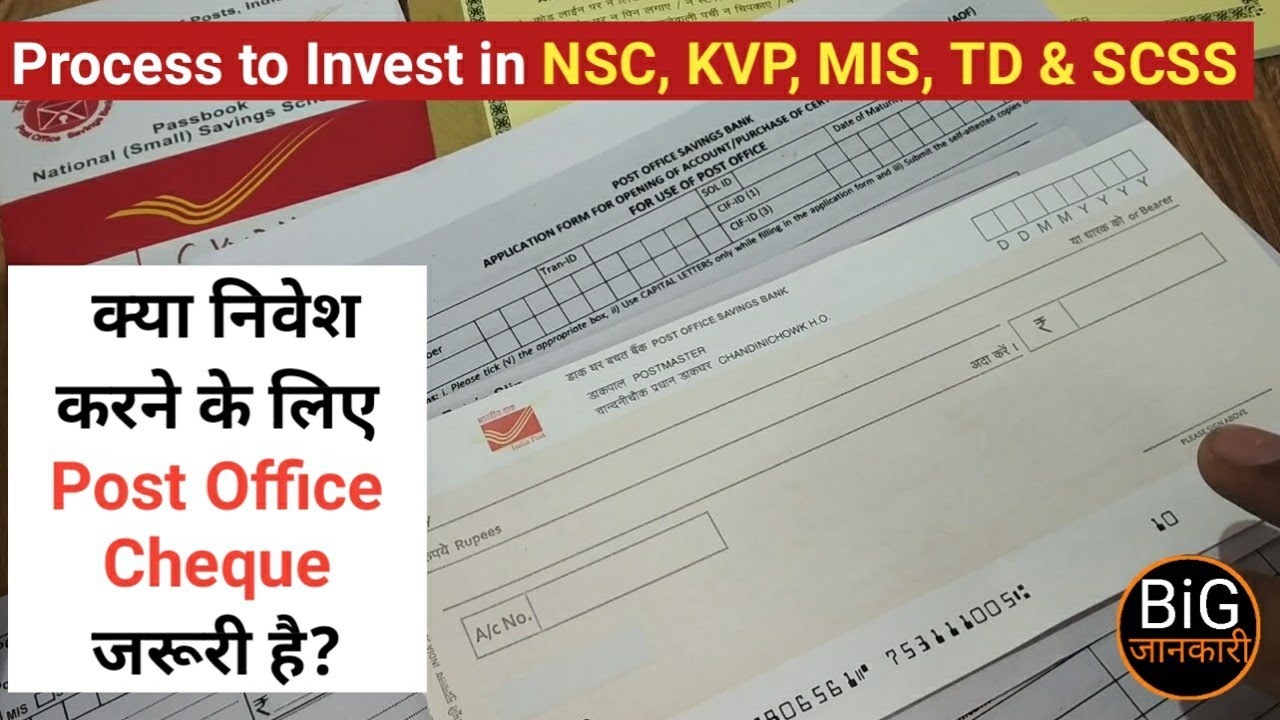 process-to-invest-in-td-mis-nsc-kvp-scss