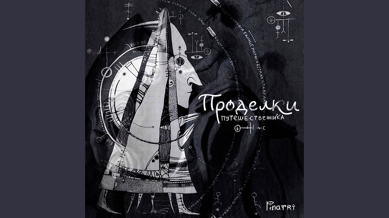 YouTube에서 2loop 보기 YouTube에서 2loop 보기