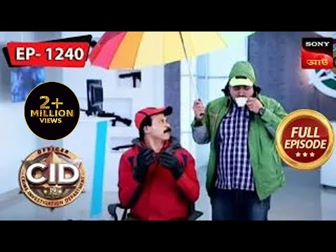 Acid Rain | CID (Bengali) - Ep 1240 | Full Episode | 7 January 2023