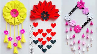 Paper craft wall hanging/Paper craft wall decoration/wall decoration ideas/room decor/paper crafts