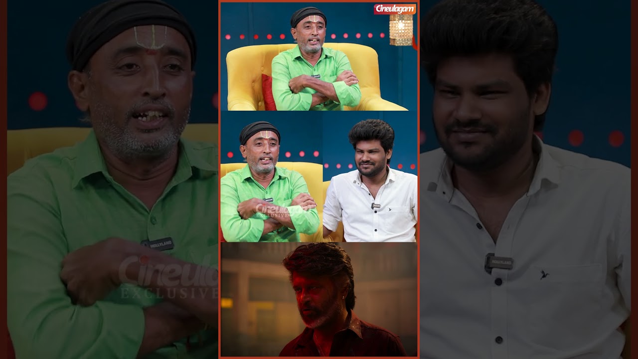 ரஜினிக்கு நா சாப்பாடு பரிமாறிருக்கேன் - Viral Rajini Fan