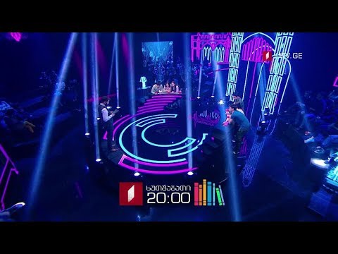 „წიგნების თარო“ - 16 მაისს, 20:00