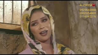 يا قمـر مدور