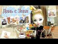 «🍦День с Эппл!☀️» Стоп моушен "Day with Apple White" Stop motion Ever After High | Appolinaria Cat