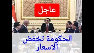 الحكومة تتدخل للسيطرة على الاسعار  || بودكاست مركب الاحلام