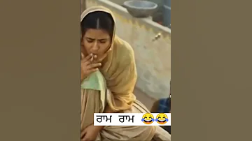 😂🤣new Comedy Scene #shorts #nimratkhaira #youtubeshorts