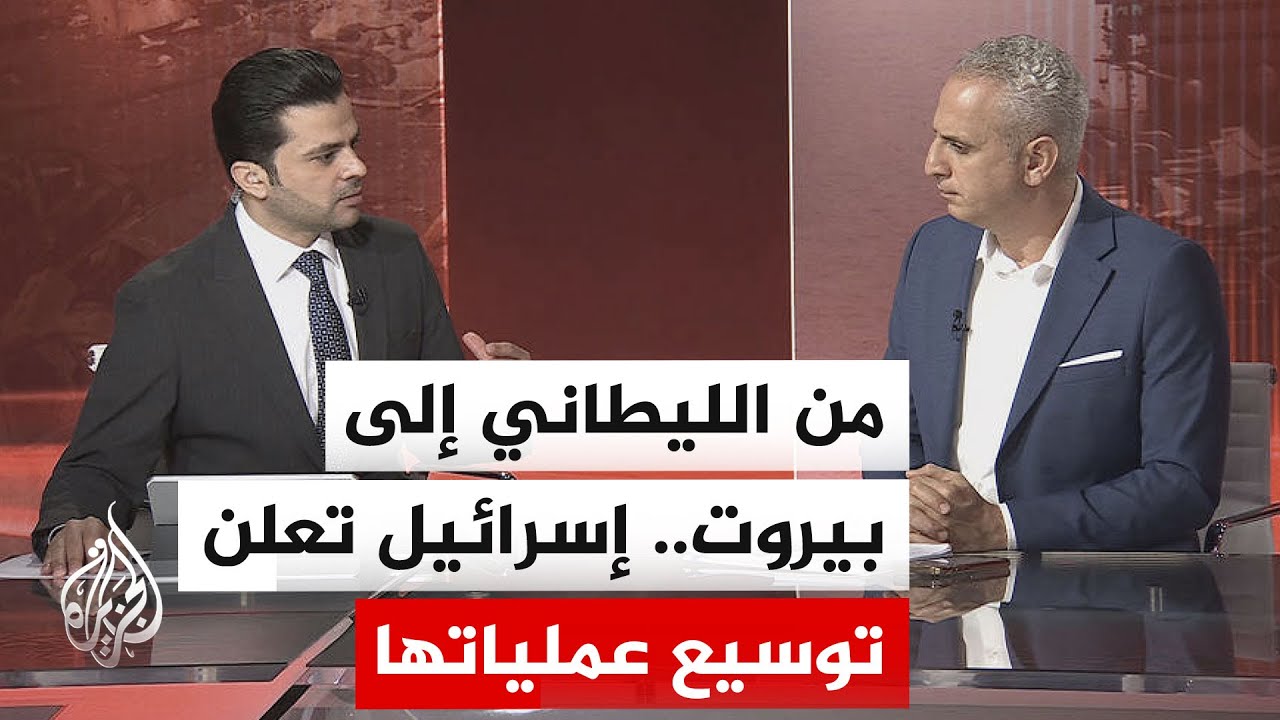 ���� ���� ����� ������� ���� �������� �������� ��� ����� ���������� ���� �����
 - نشر قبل 1 ساعة