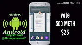 Airdrop No Android