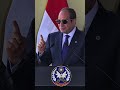 الزعيم حبيب الشعب المصري الرئيس السيسي    