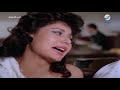 السياسة لعبه كبيرة مشهد من فيلم درب الرهبة السياسة لعبه كبيرة مشهد من فيلم درب الرهبة