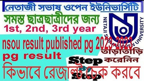nsou pg result published 2022-23, nsou pg result part 1 part 2