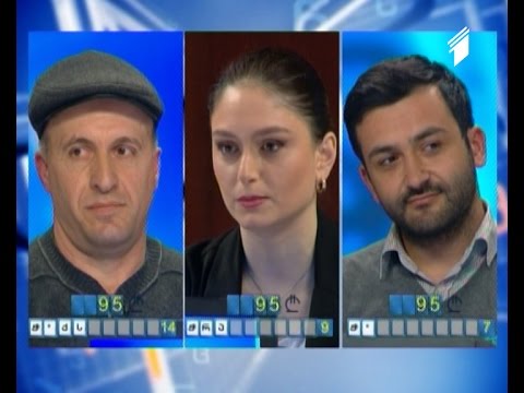 სიტყვების თამაში - დემეტრე ერგემლიძე, ეკა კაპანაძე, გელა ცერცვაძე