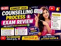EAMCET 2026 LIVE  | Counselling Process + Exam Review | మీ Doubts కి నా Clarification