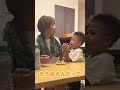 絶対好きな子にちょっかいかけるタイプ#shorts #親子の会話 #おすすめ