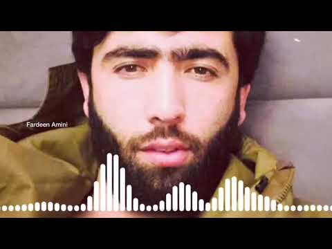 صوفي شعيب آبدره خبر آمده كه بيوفا يار گرفت