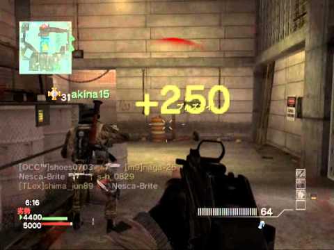 【CoD:MW3】投げナイフ相手の一言「も～お！」
