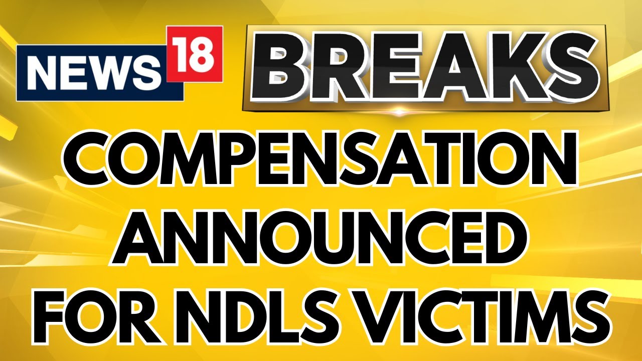 Ministry Of Railway Announces Compensation Of Rs 10 Lakhs For The Families Of The Deceased | News18