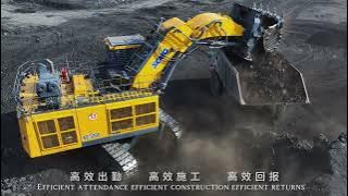 Unleash the Power of Mining Construction with the XCMG XE3000 Hydraulic Excavator