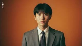 LDR - Shoti (Ai Soul Cover)