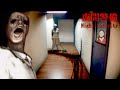 Night security  a terrifying japanese horror game with 11 floors of unwanted visitors 2 endings