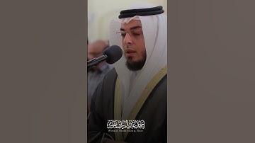 ما تيسر من سورة آل عمران | الشيخ أحمد عبد الرازق نصر #قرآن #اكسبلور