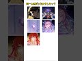 同一人物だったスタレキャラww#スタレ愛 #honkaistarrail #崩壊スターレイル #hoyoverse #流行り