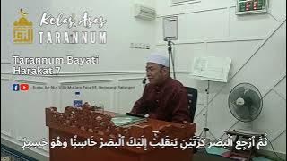 Tarannum Bayati-Soba-Hijjaz (Surah Al-Mulk 1-15)
